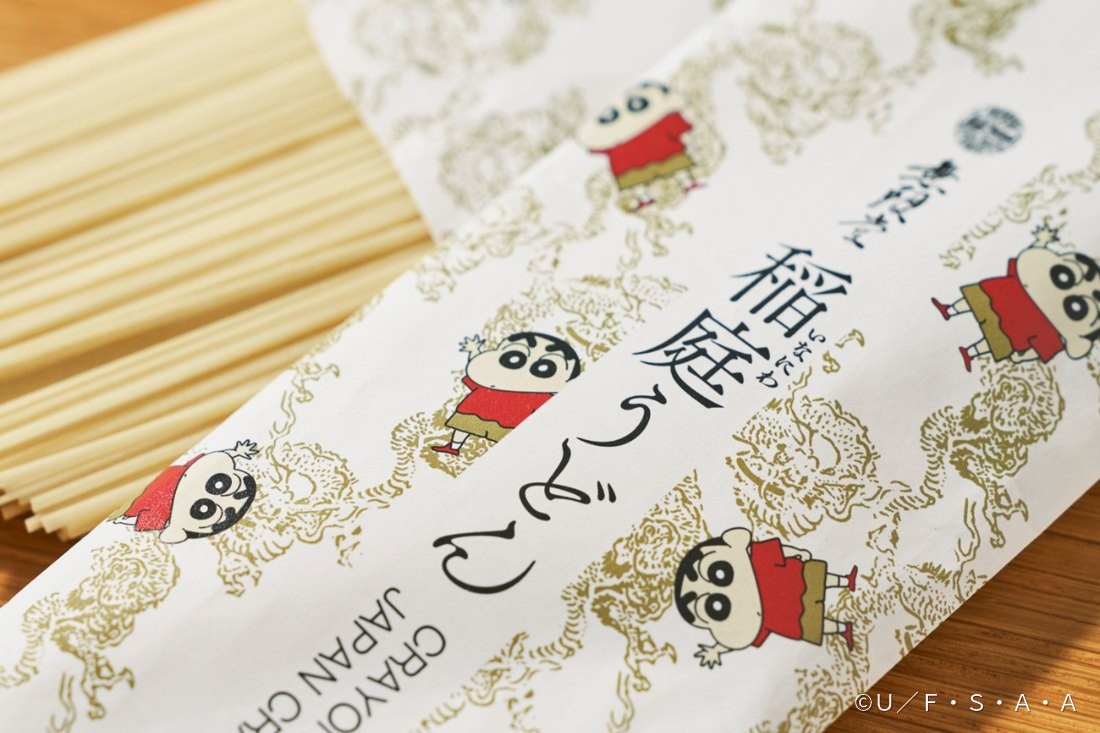 無限堂 稻庭烏龍麵 × 蠟筆小新 3袋組 商品說明 2