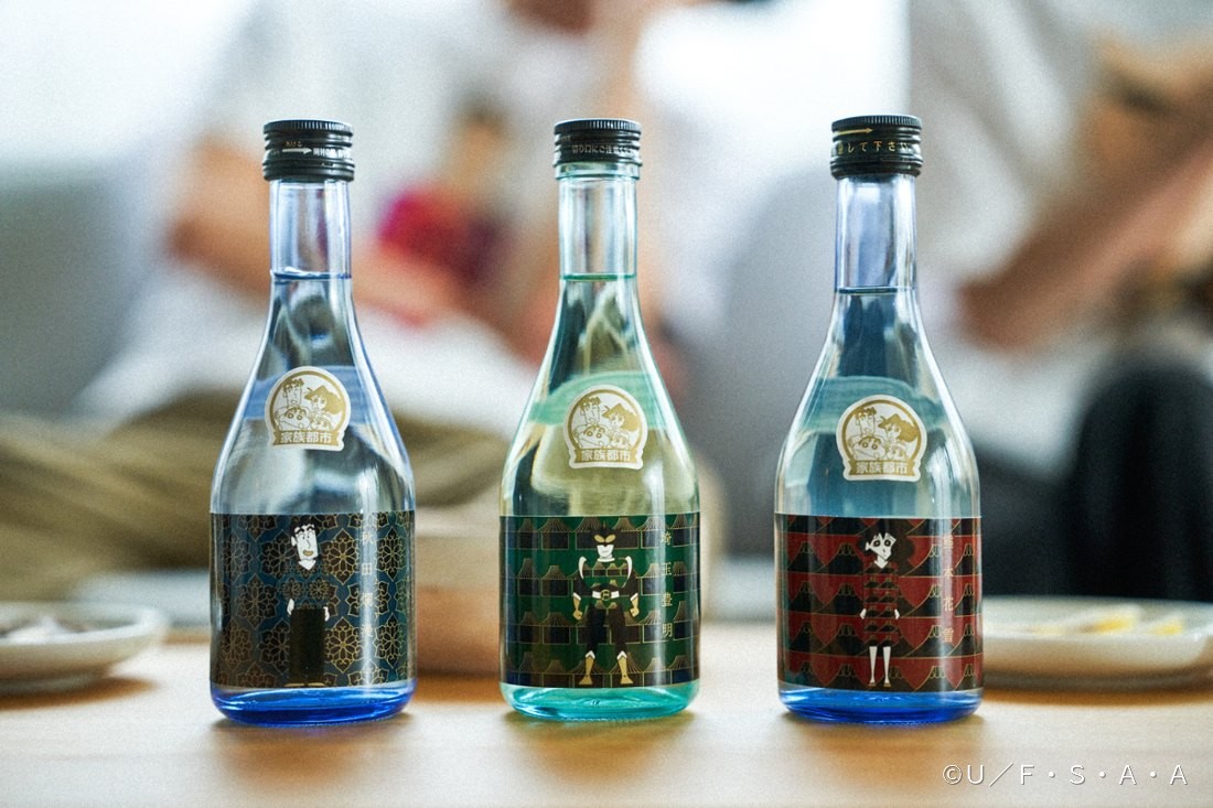 三縣日本酒 × 廣志／美冴／動感超人 3瓶組 商品說明 2