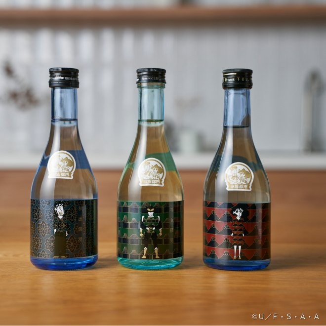 三縣日本酒 × 廣志／美冴／動感超人 3瓶組