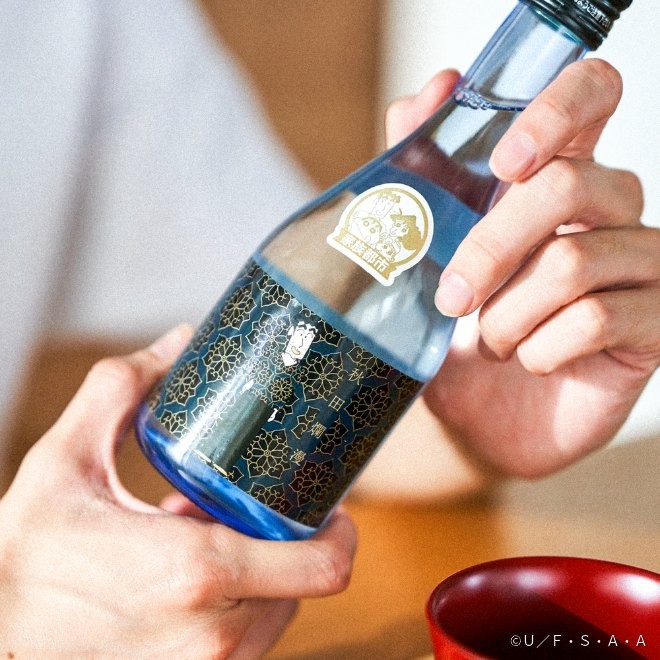 三縣日本酒 × 廣志／美冴／動感超人 3瓶組 2