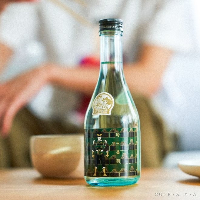 三縣日本酒 × 廣志／美冴／動感超人 3瓶組 3